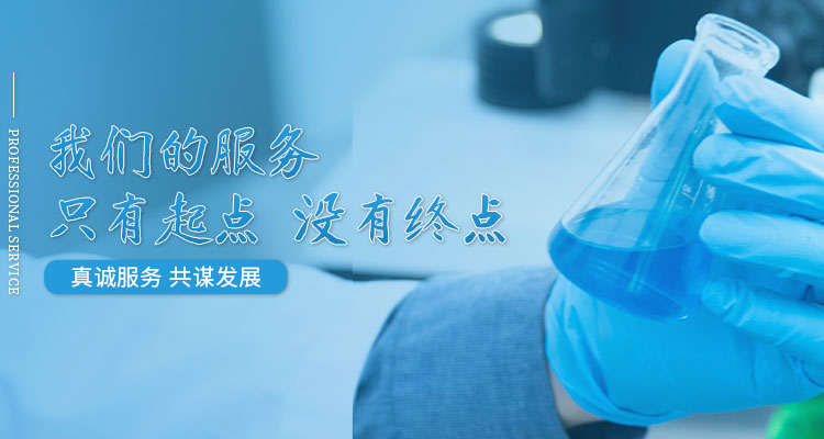 山東穿線管材用發(fā)泡劑質量好 黃發(fā)泡粉 武漢萬泰隆新型材料供應