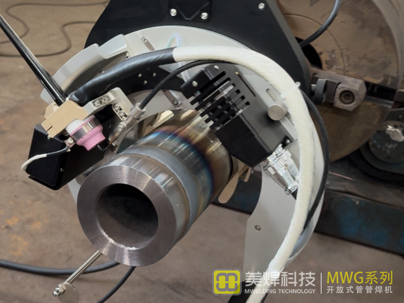 新品 MWG-52 開放式管管焊接設(shè)備發(fā)布，賦能管道焊接智能化升級