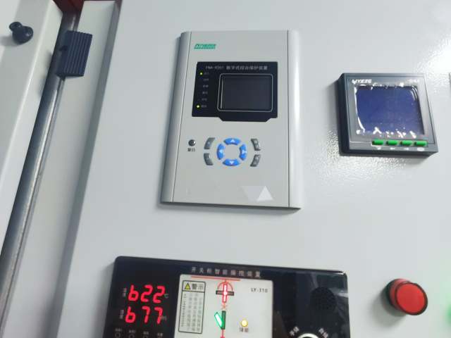 武汉一站式智慧能源运维平台多少钱
