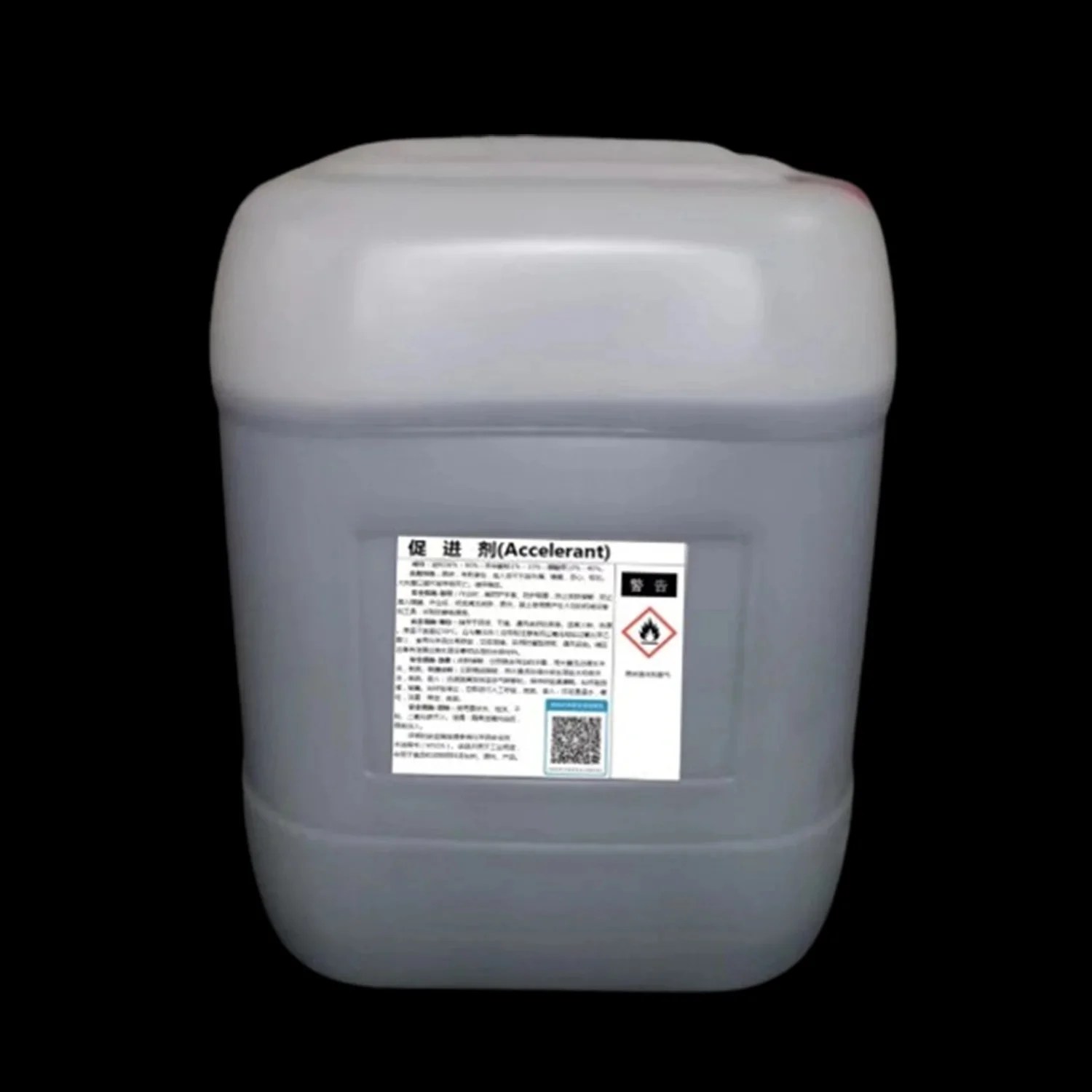 Medium temperature curing agent ~ methyl ethyl ketone