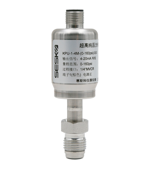 超純壓力傳感器 KPU