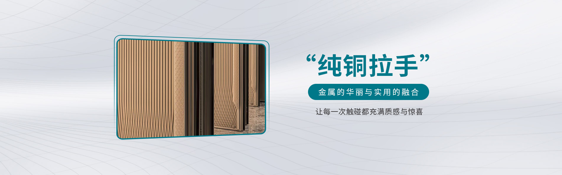  上海智炬智能科技有限公司  