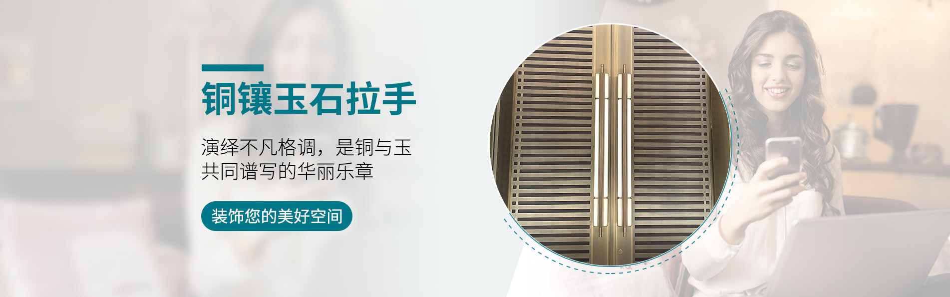  上海智炬智能科技有限公司  