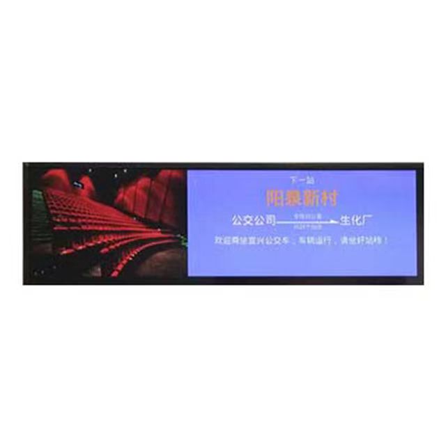 导乘屏