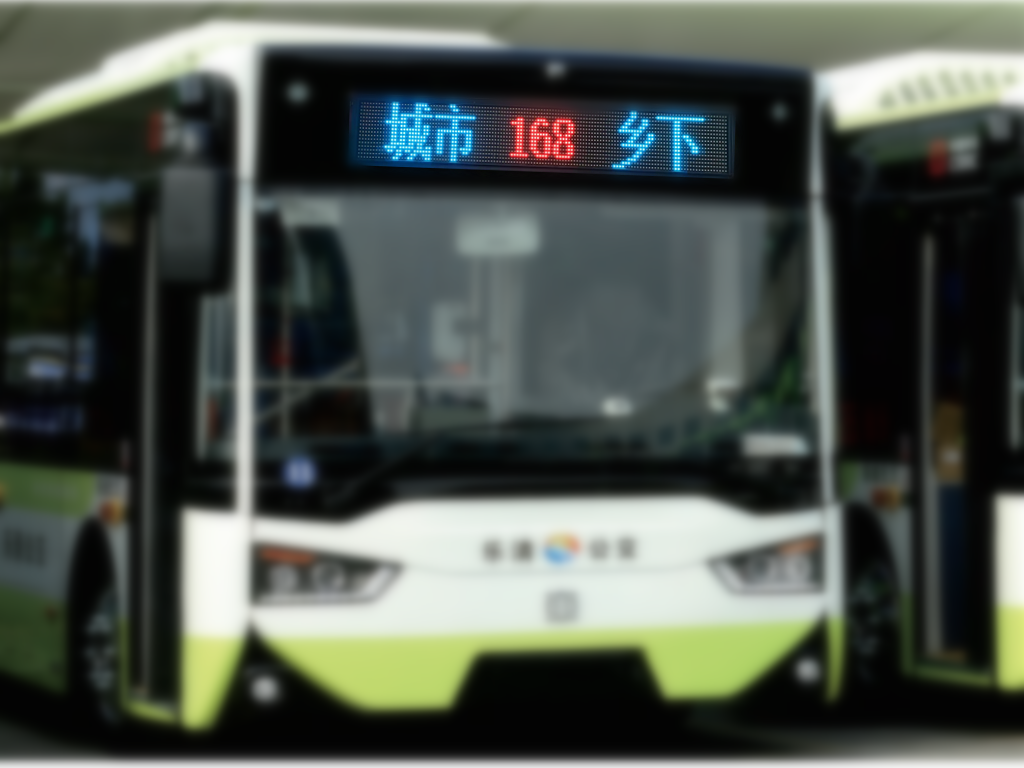 华体会（中国）电子路牌