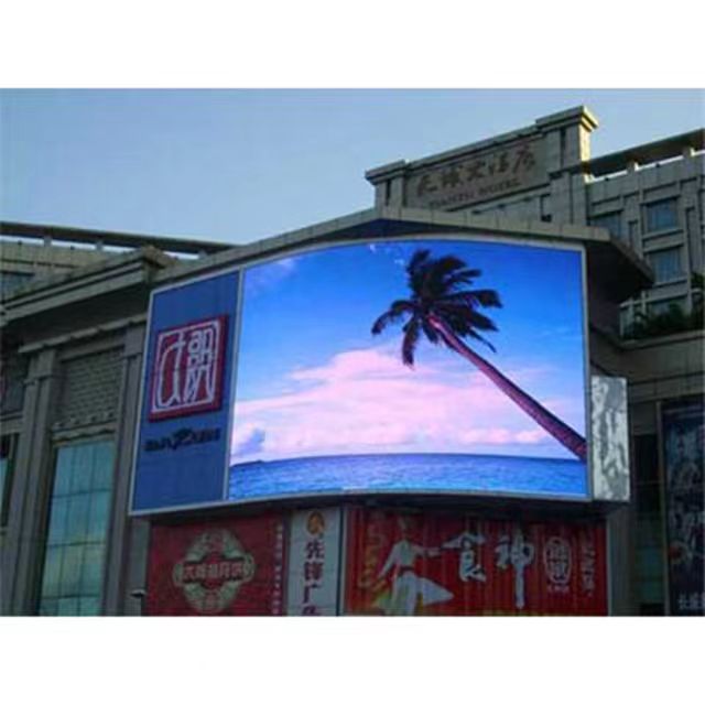 室内外显示屏功耗差异：环境与功能造就的 “用电鸿沟”