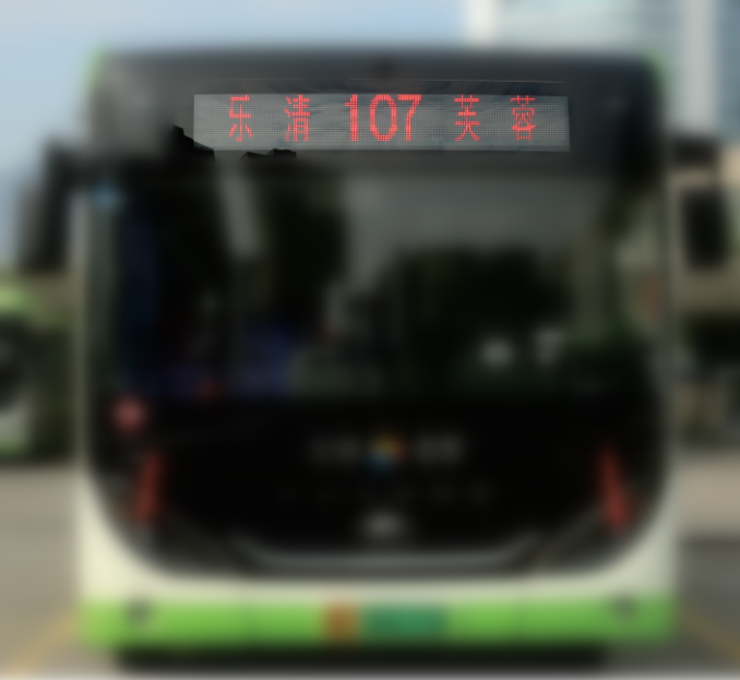 华体会（中国）电子路牌