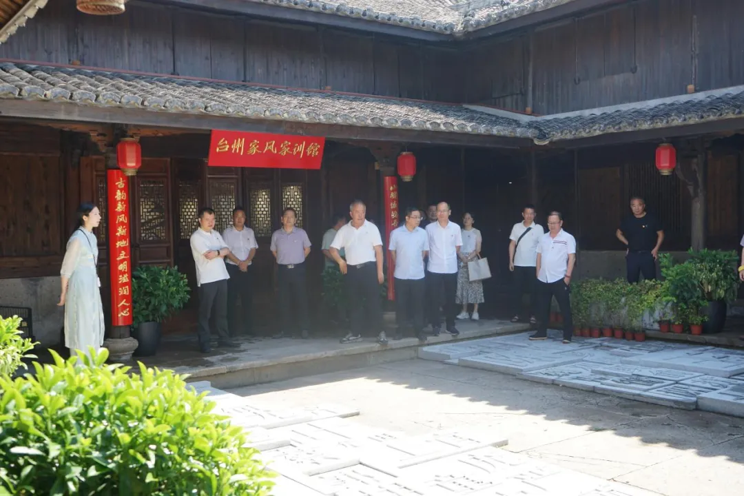 区政协开展7月主题党日暨界别委员学习交流活动