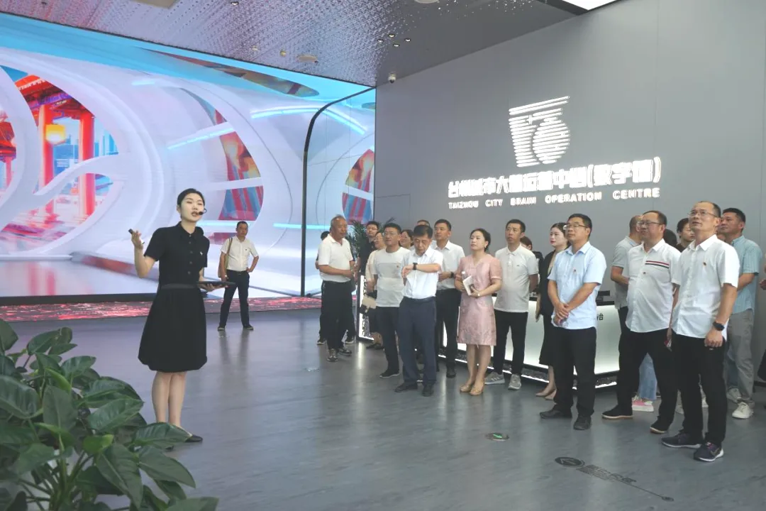 区政协开展7月主题党日暨界别委员学习交流活动