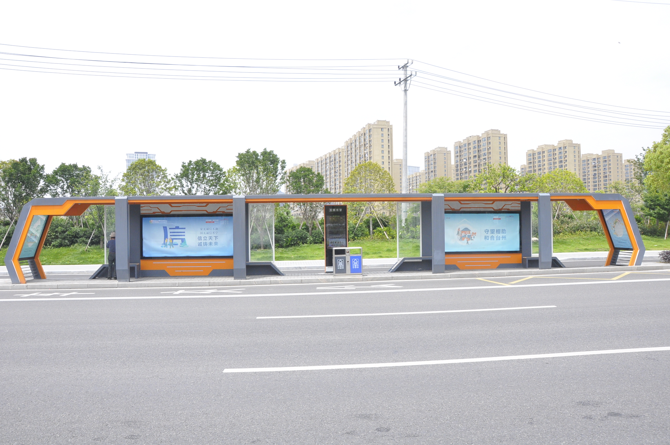 公交候车亭 公交候车亭