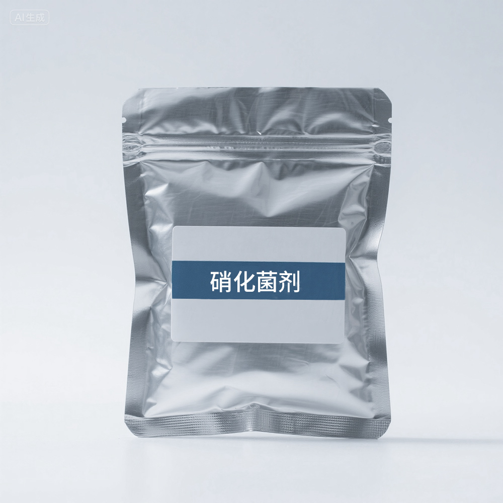 硝化菌劑