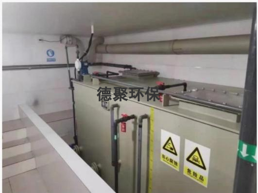 污水站加藥房