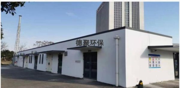 污水站建設工程