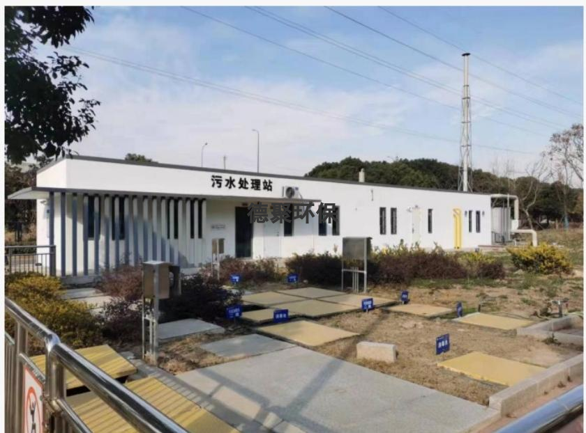 污水處理站建設(shè)