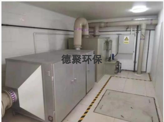 污水站廢氣處理間