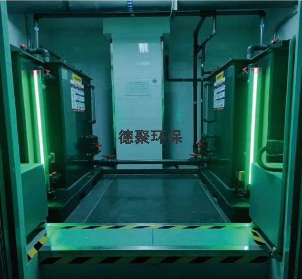 化驗(yàn)室廢水處理裝置