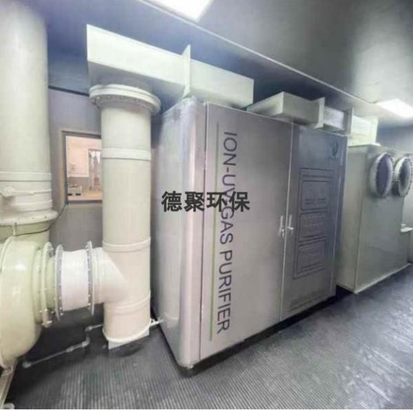 第二代廢氣處理裝置