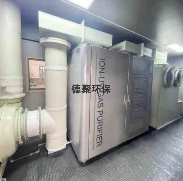 第二代廢氣處理裝置