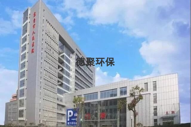 【項(xiàng)目案例】東臺(tái)市人民醫(yī)院污水二級(jí)處理改造項(xiàng)目