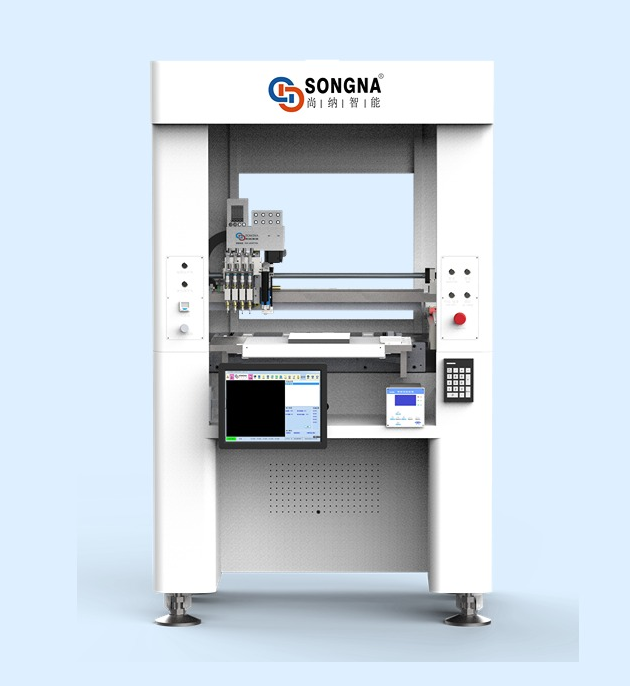 尚纳智能视觉异形点胶点钻机器人SN-V4T-YX-V1，引领饰品加工行业效率革命