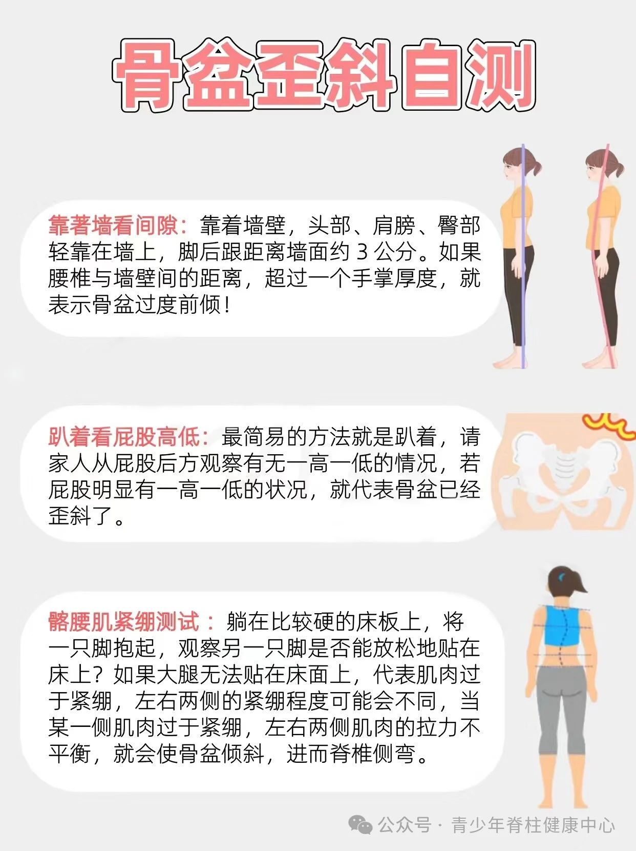 申博太阳城·(中国)官方网站