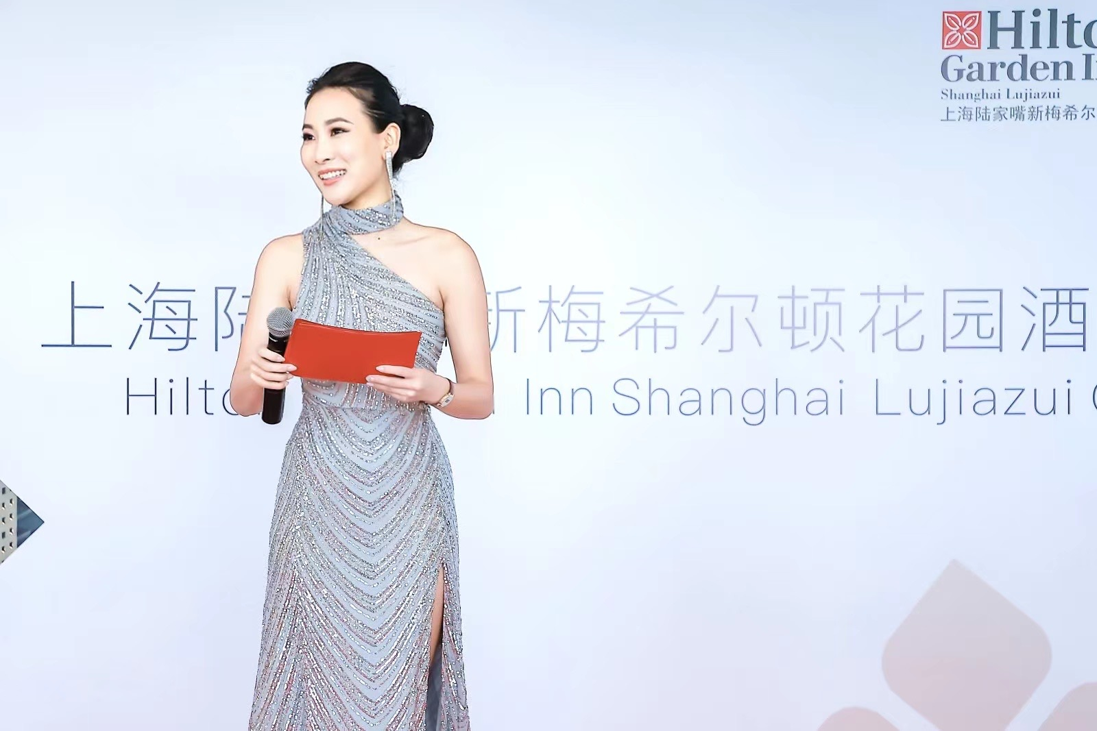 上海陸家嘴新梅希爾頓花園酒店——開業(yè)儀式