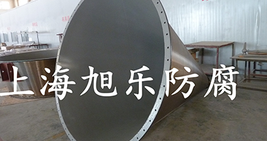 國(guó)內(nèi)大型專業(yè)鋰電子設(shè)備廠家特氟龍?zhí)幚? title=