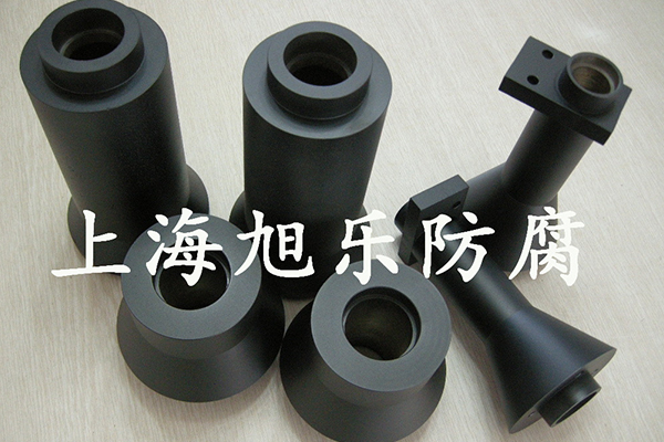 旭樂(lè)防腐分享特氟龍鐵氟龍涂料的基本常識(shí)