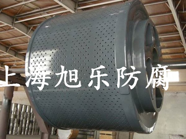 離心機轉(zhuǎn)鼓防腐噴涂