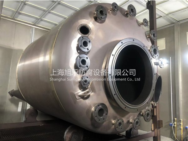 反應(yīng)釜反應(yīng)罐防腐處理