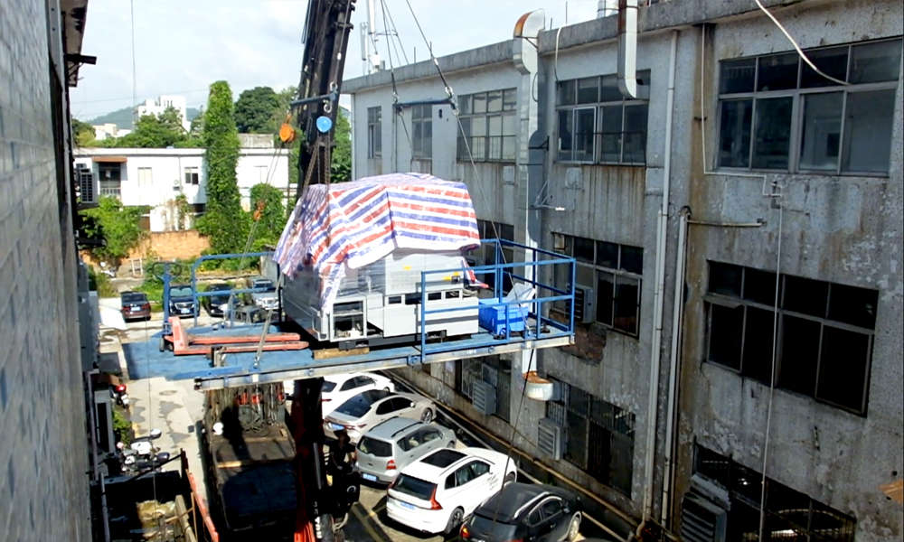 熱烈慶祝我司新添設備啦！提高產品質量和生產效率！