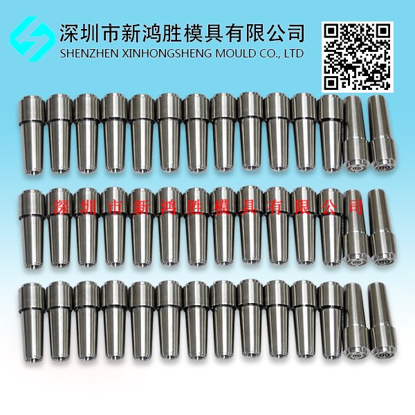 U7套塑一體模
