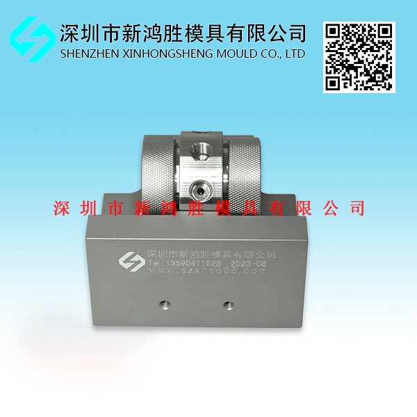 一體機(jī)著色模具座