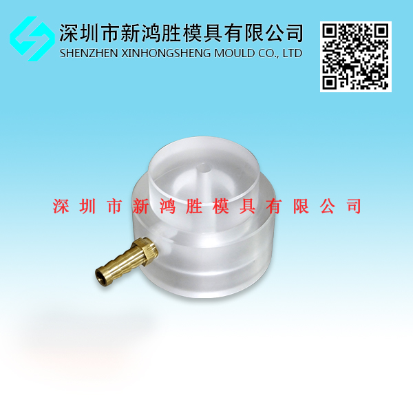 干式拓管定形模 吸水套