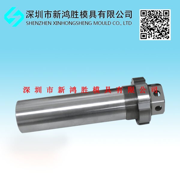 內模套筒扳手