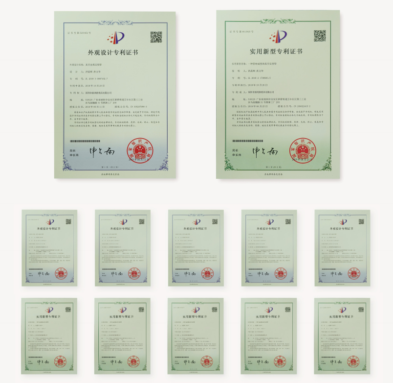 恭喜我司榮獲榮譽資質