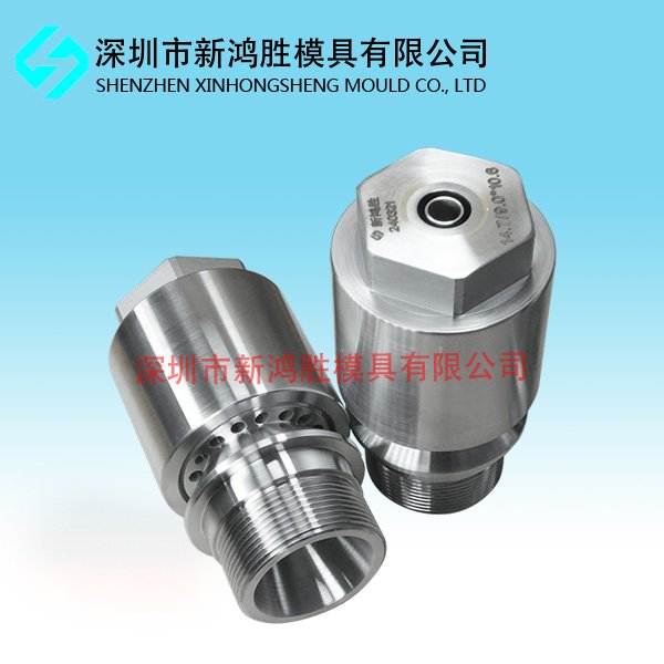 90#擠管一體模具