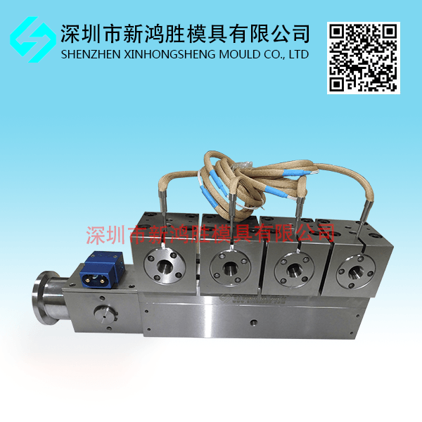 一出四免調(diào)偏機(jī)頭