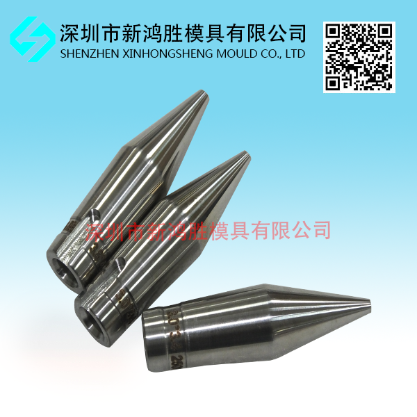 U10單孔擠壓內模