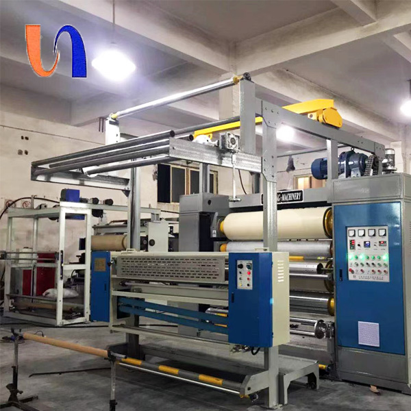 四輥壓花機(jī) 