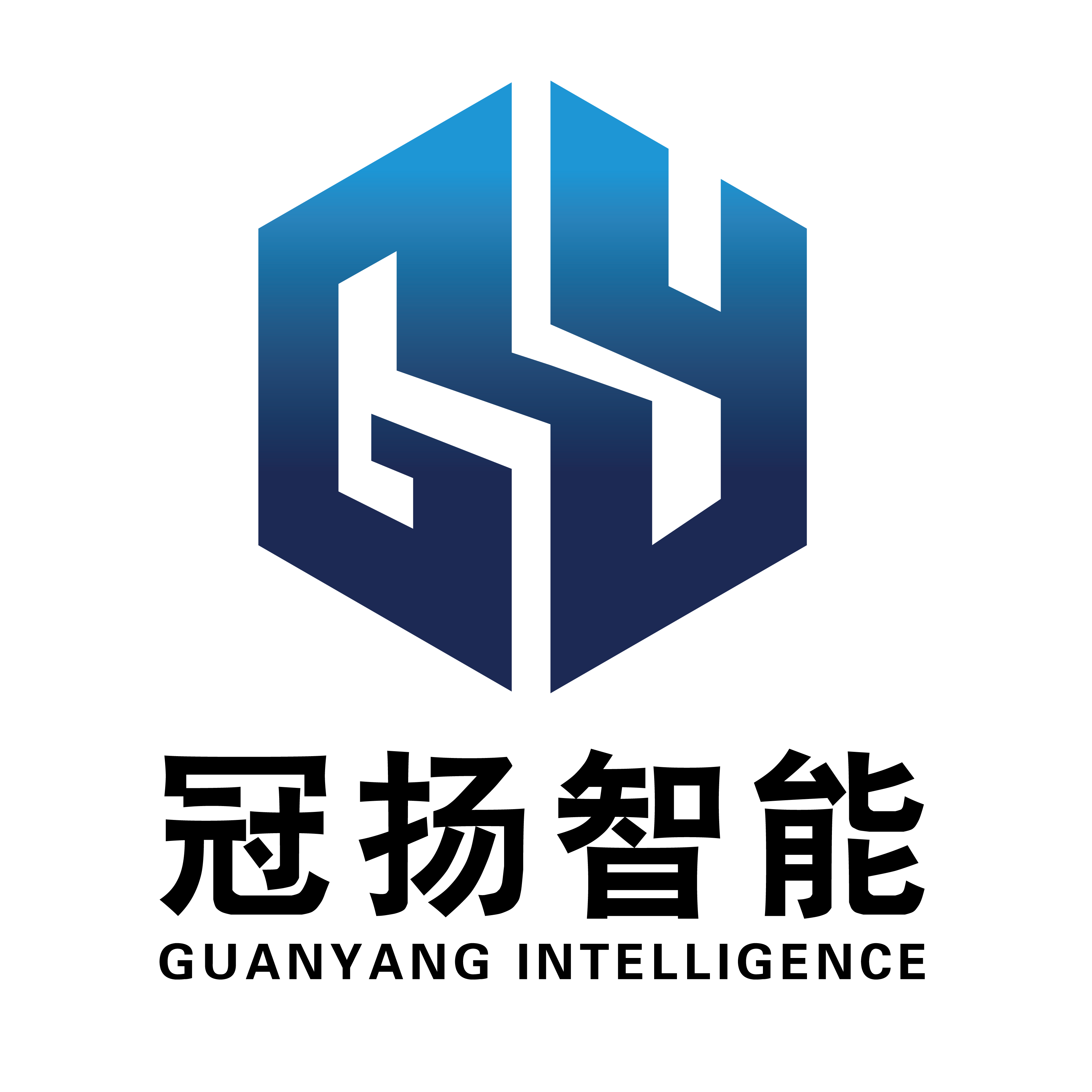 自檢系統(tǒng)+云端診斷：新一代油耗傳感器的故障解決方案——深圳冠揚(yáng)環(huán)境工程技術(shù)有限公司發(fā)布行業(yè)白皮書