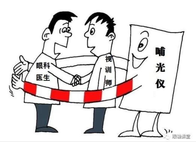 哺光儀，眼科醫(yī)院和視保門店“掐架”的終結(jié)者！