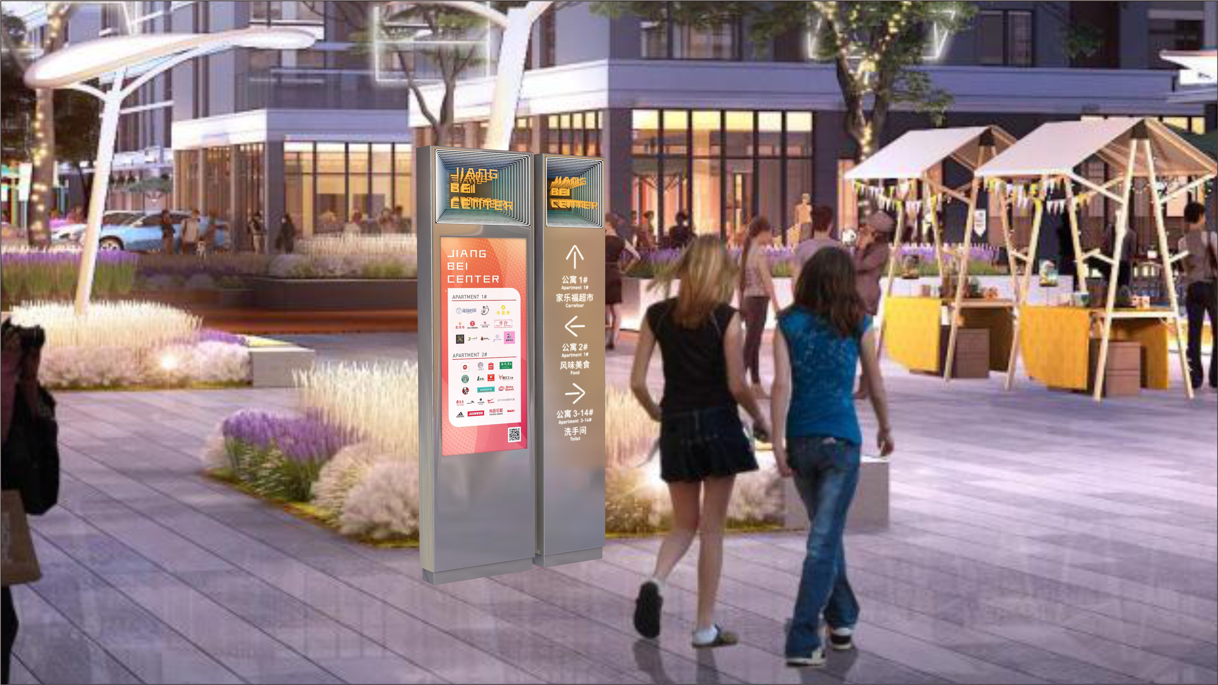 品味導(dǎo)向：美陳標(biāo)識(shí)導(dǎo)視系統(tǒng)的設(shè)計(jì)創(chuàng)意探索