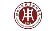 江蘇工程職業(yè)技術(shù)學(xué)院