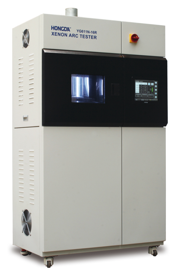 YG611N-16R日曬氣候測(cè)試儀