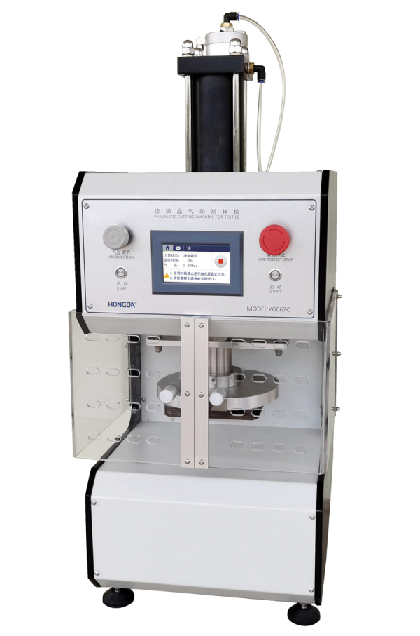 YG067C 紡織品氣動(dòng)制樣機(jī)
