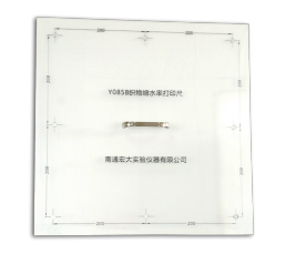 YG085B縮水率打印尺