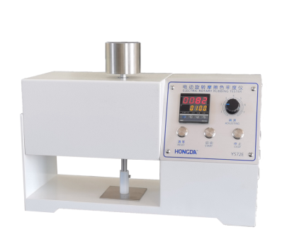 Y572E 電動旋轉(zhuǎn)摩擦色牢度儀