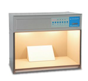 BGY9802B-6標準光源箱