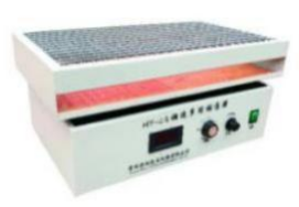 HY-2A 調速多用振蕩器